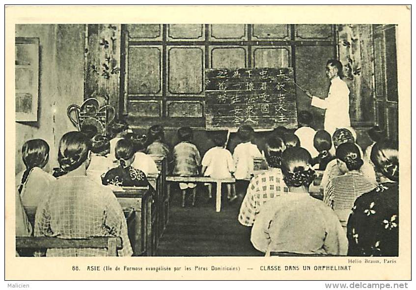 - pays divers - ref- F768- asie - asia - formose - classe dans un orphelinat - carte bon etat -