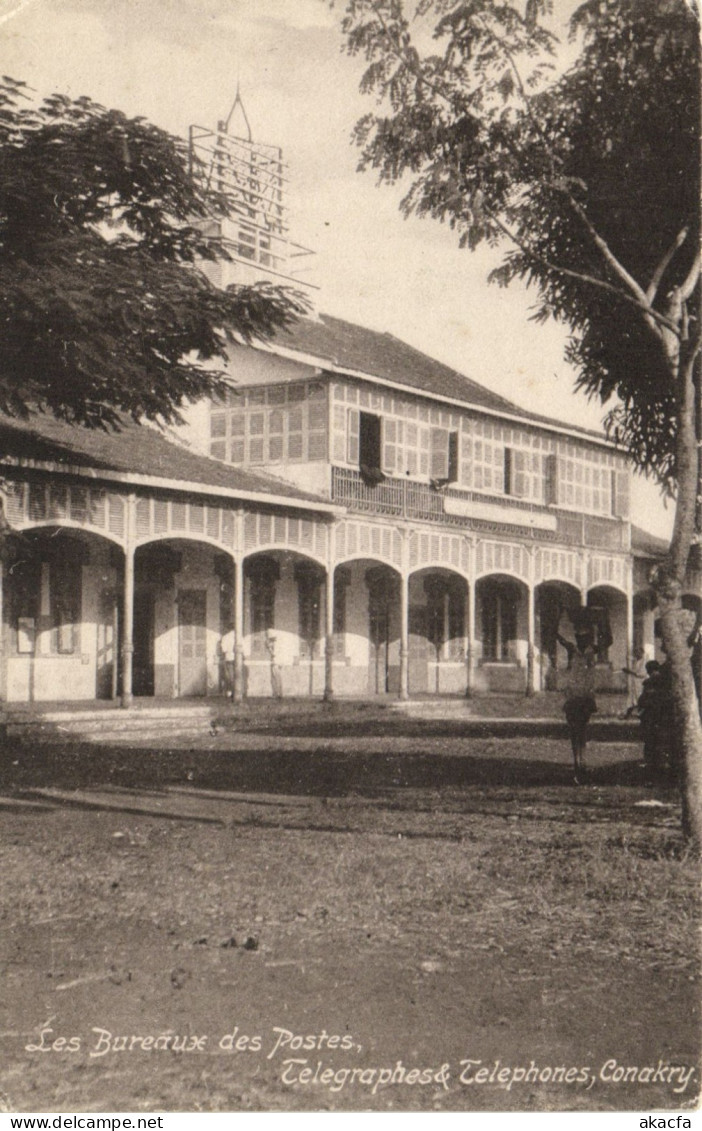 PC AFRICA GUINEA FRENCH GUINEA CONAKRY BUREAUX DES POSTES TELEGRAPHES (b63962)