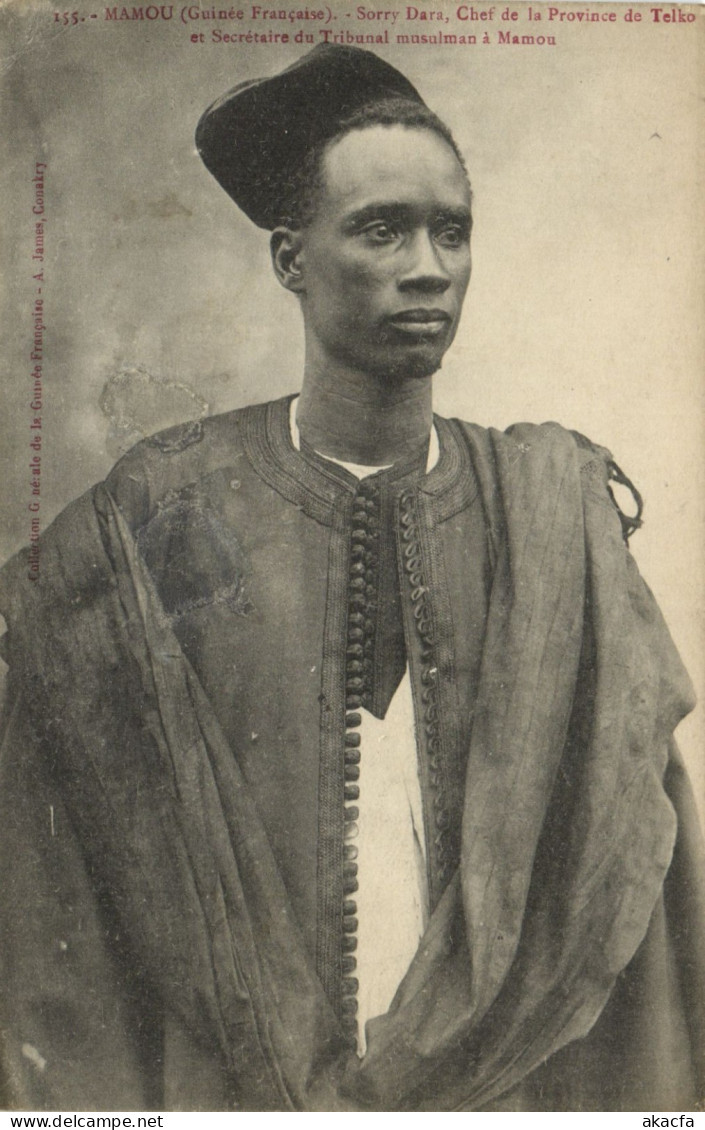 PC AFRICA GUINEA FRENCH GUINEA MAMOU CHEF DE LA PROVINCE DE TELKO (b63961)