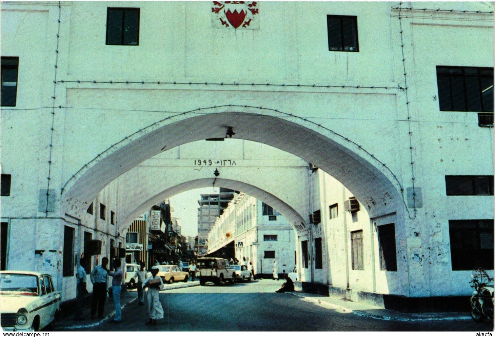 PC BAHRAIN, BAHREIN, BAB-EL-BAHRAIN, Modern Postcard (B3763)