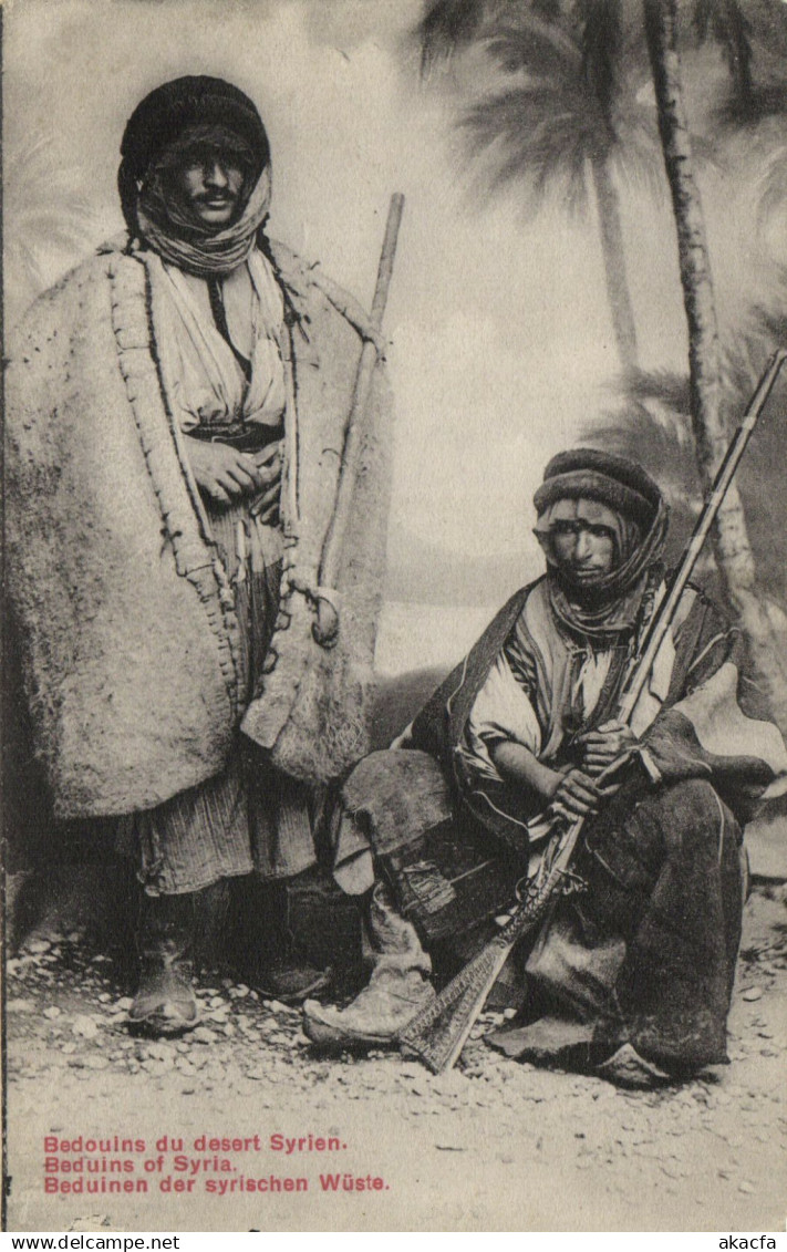 PC BEDOUINS DU DESERT SYRIEN, (b23188)
