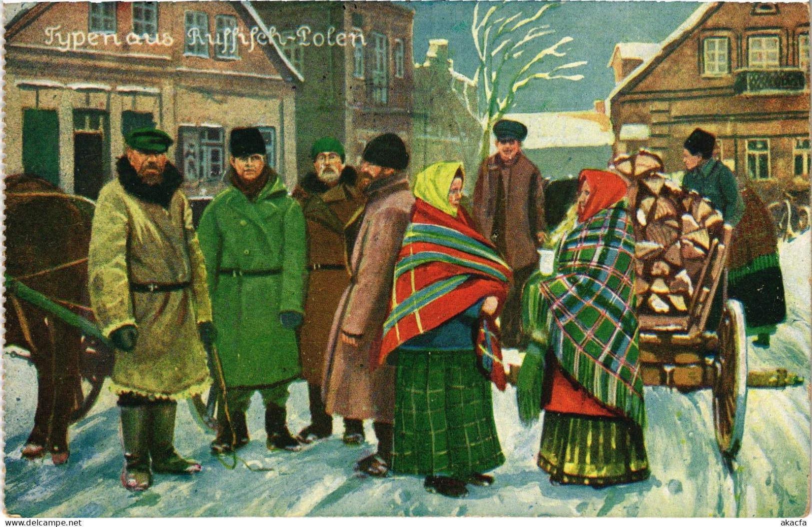 PC BELARUS FOLKLORE (a70764)