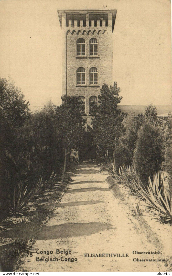 PC BELGIAN CONGO, ELISABETHVILLE, OBSERVATOIRE, Vintage Postcard (b33296)
