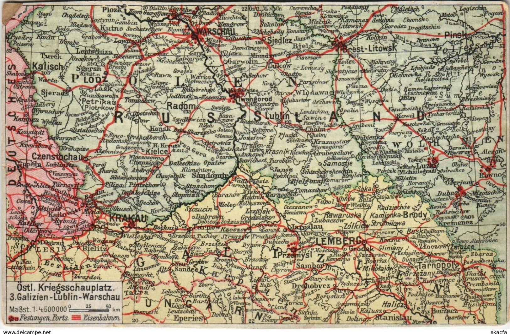 PC BOSNIA, RUSLAND MAP, (b23781)