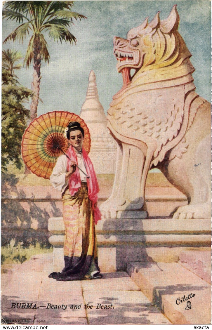 PC BURMA MYANMAR BURMA - BEAUTY AND THE BEAST (a82461)