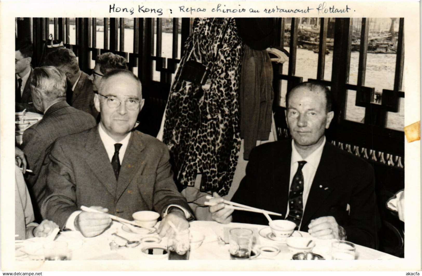 PC CHINA, HONGKONG, CHINESE RESTAURANT, REAL PHOTO POSTCARD (b14522)