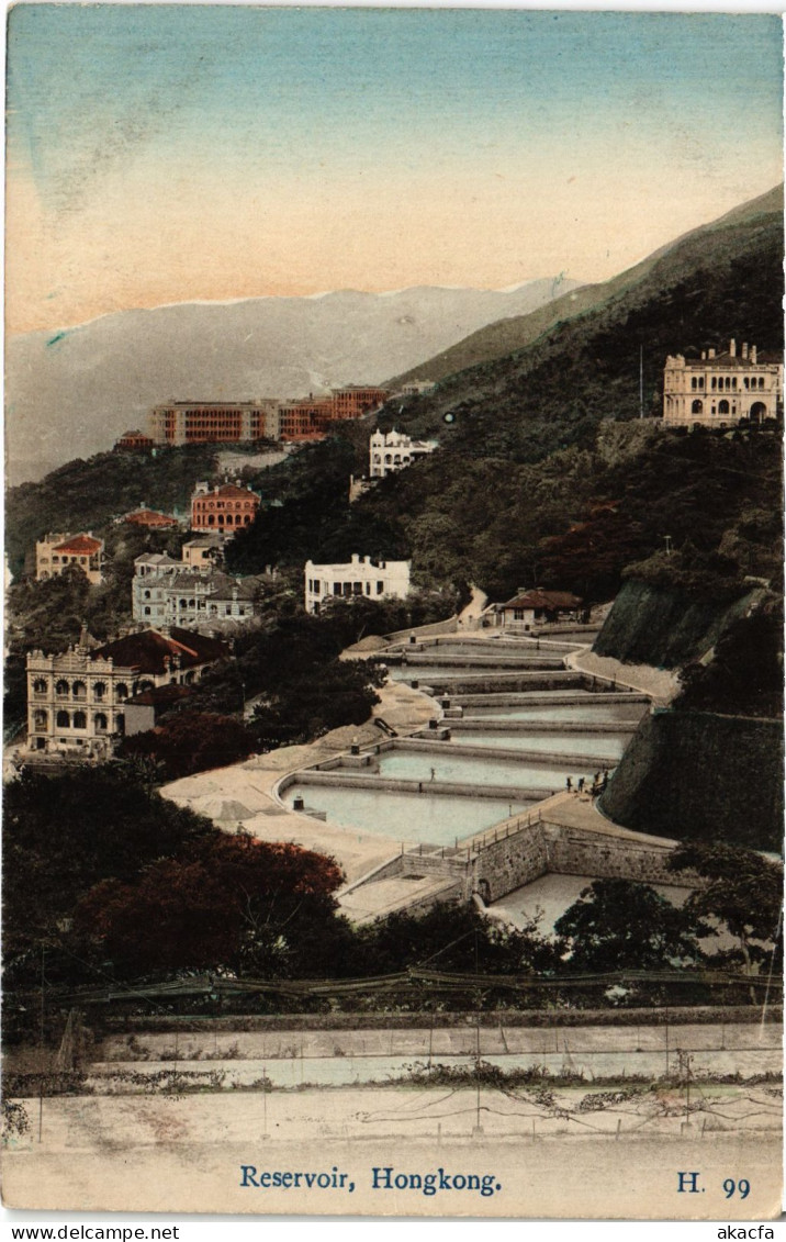 PC CHINA, HONGKONG, RESERVOIR, (b905)