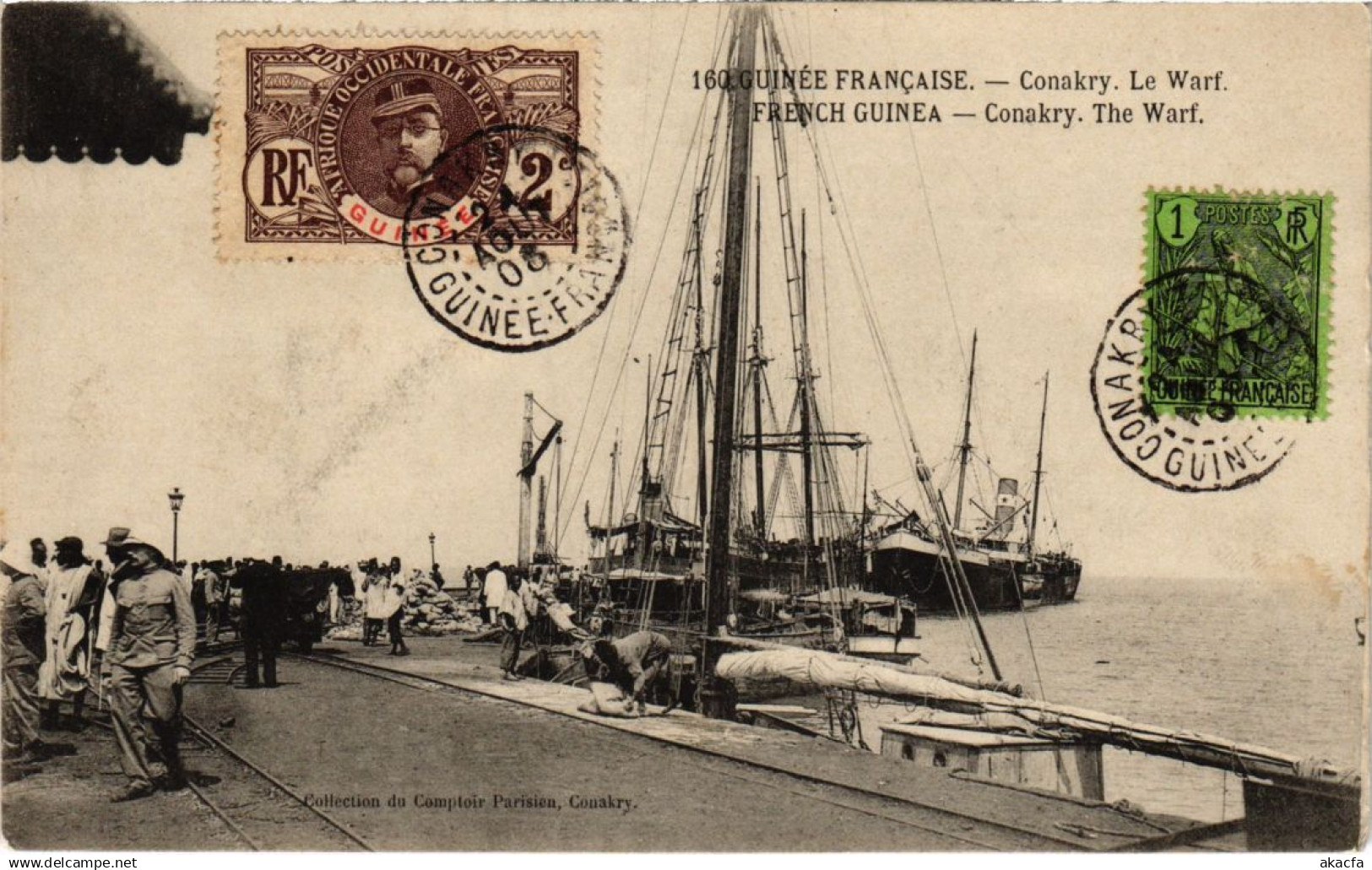 PC CONAKRY THE WARF FRENCH GUINEE GUINEA (a35856)