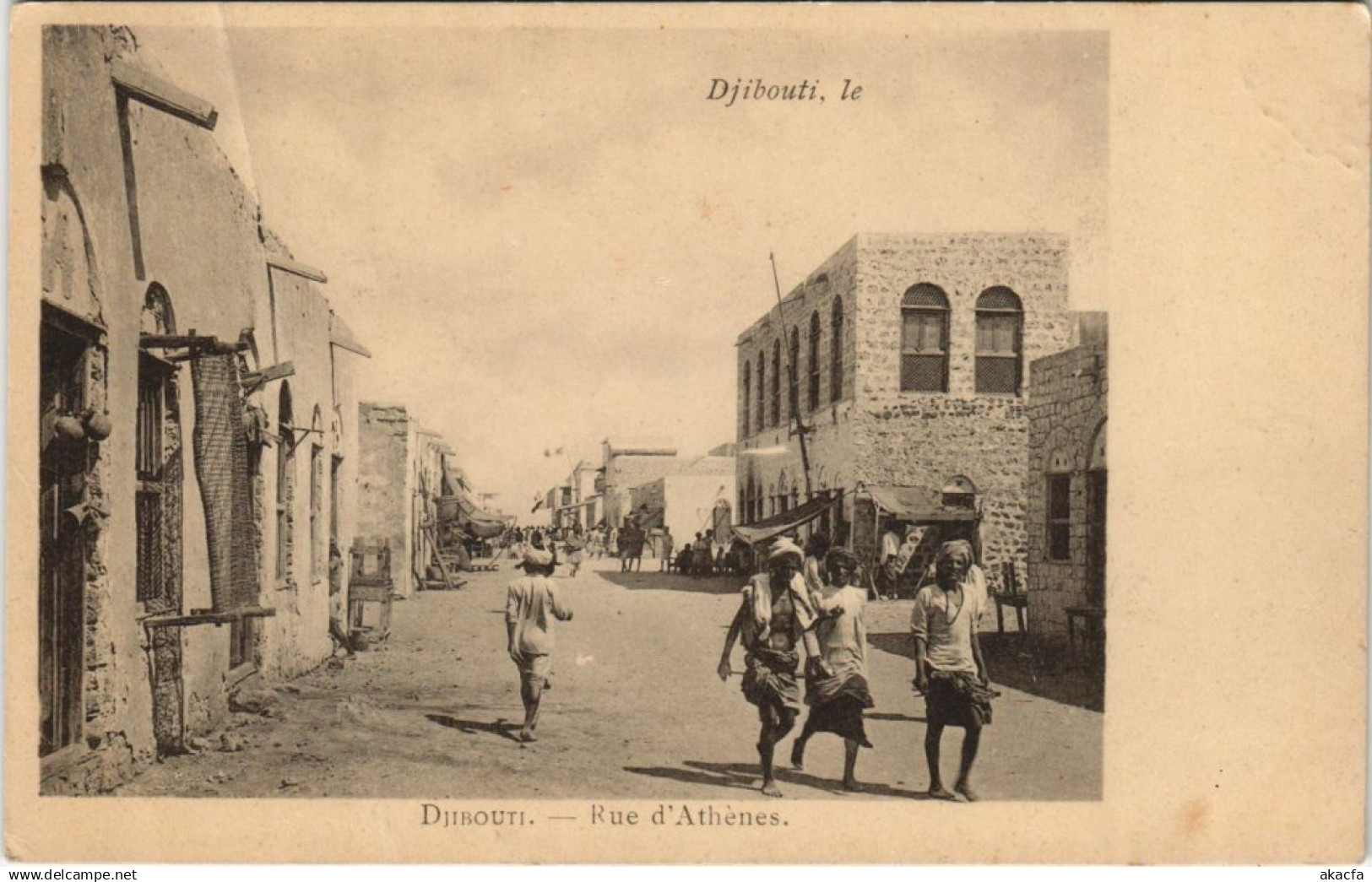 PC DJIBOUTI RUE D'ATHENES DJIBOUTI SOMALIA (a23793)