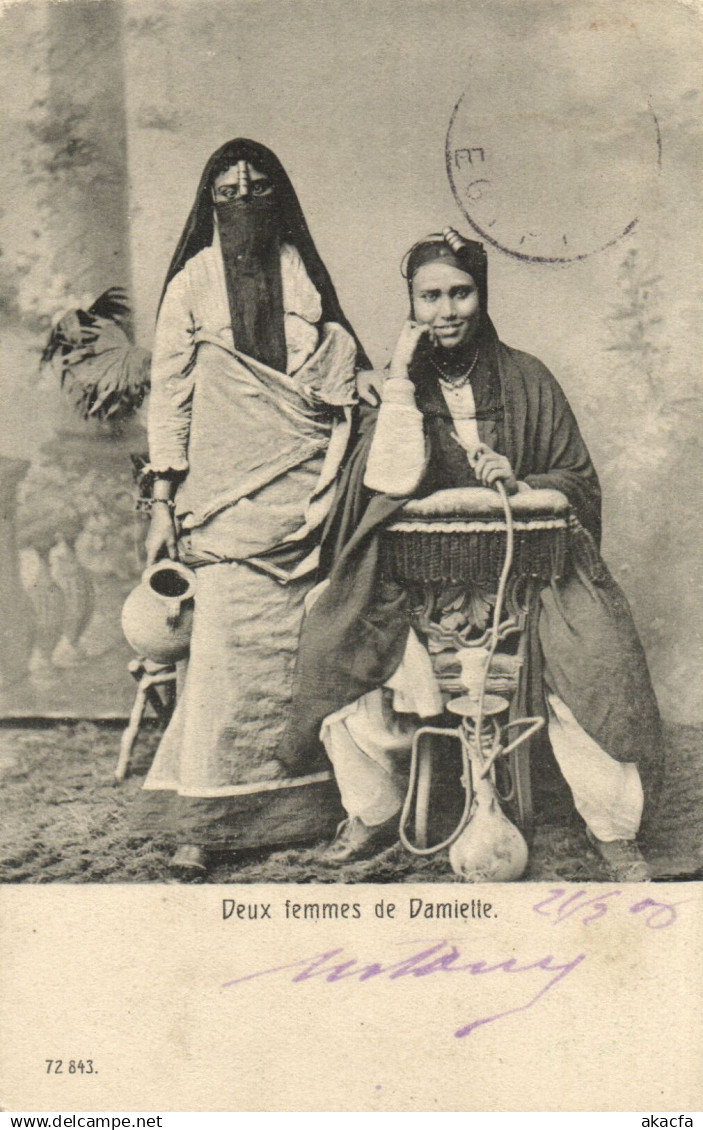 PC EGYPT, DEUX FEMES DE DAMIETTE, VINTAGE POSTCARD (b8975)