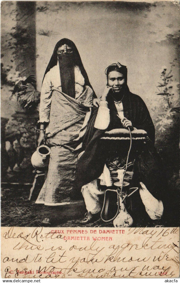 PC EGYPT, DEUX FEMMES DE DAMIETTE, Vintage Postcard (b30876)