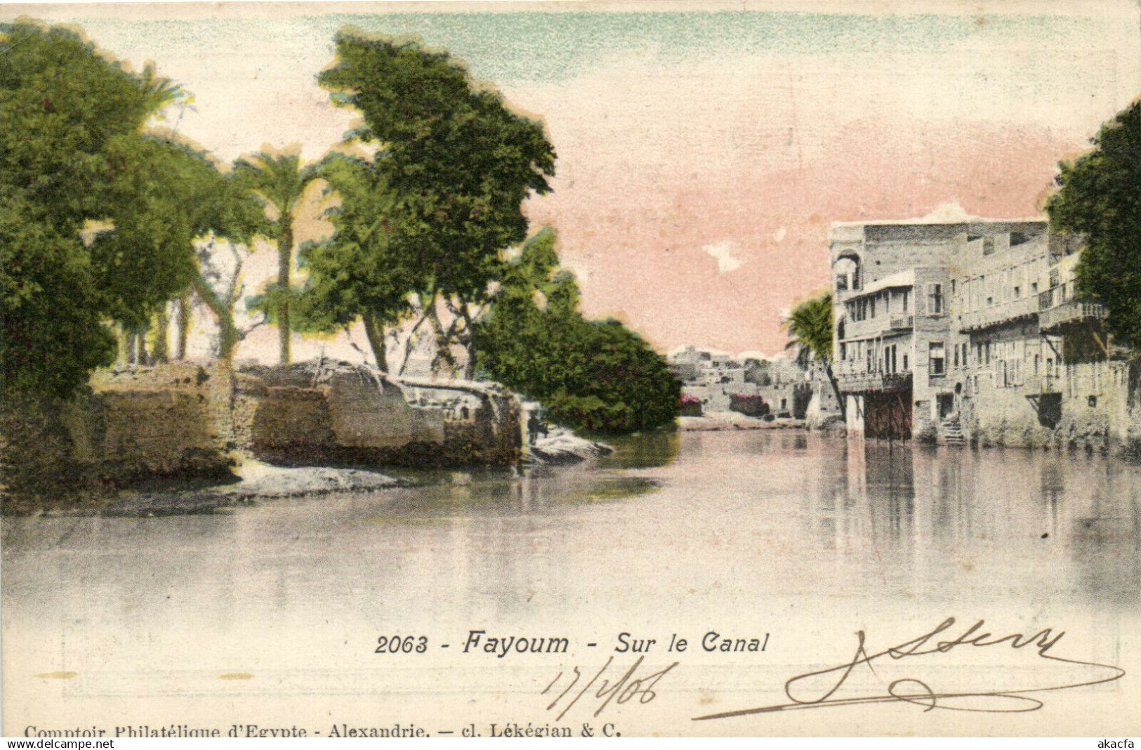 PC EGYPT, FAYOUM, SUR LE CANAL, Vintage Postcard (b29699)