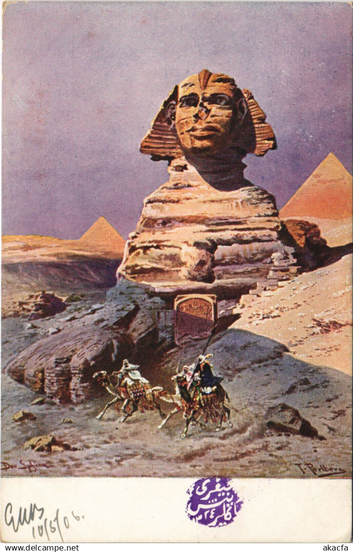 PC EGYPT, THE SPHYNX, Vintage Postcard (b43914)