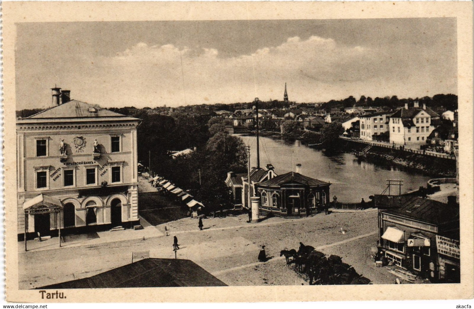 PC ESTONIA TARTU (a73615)