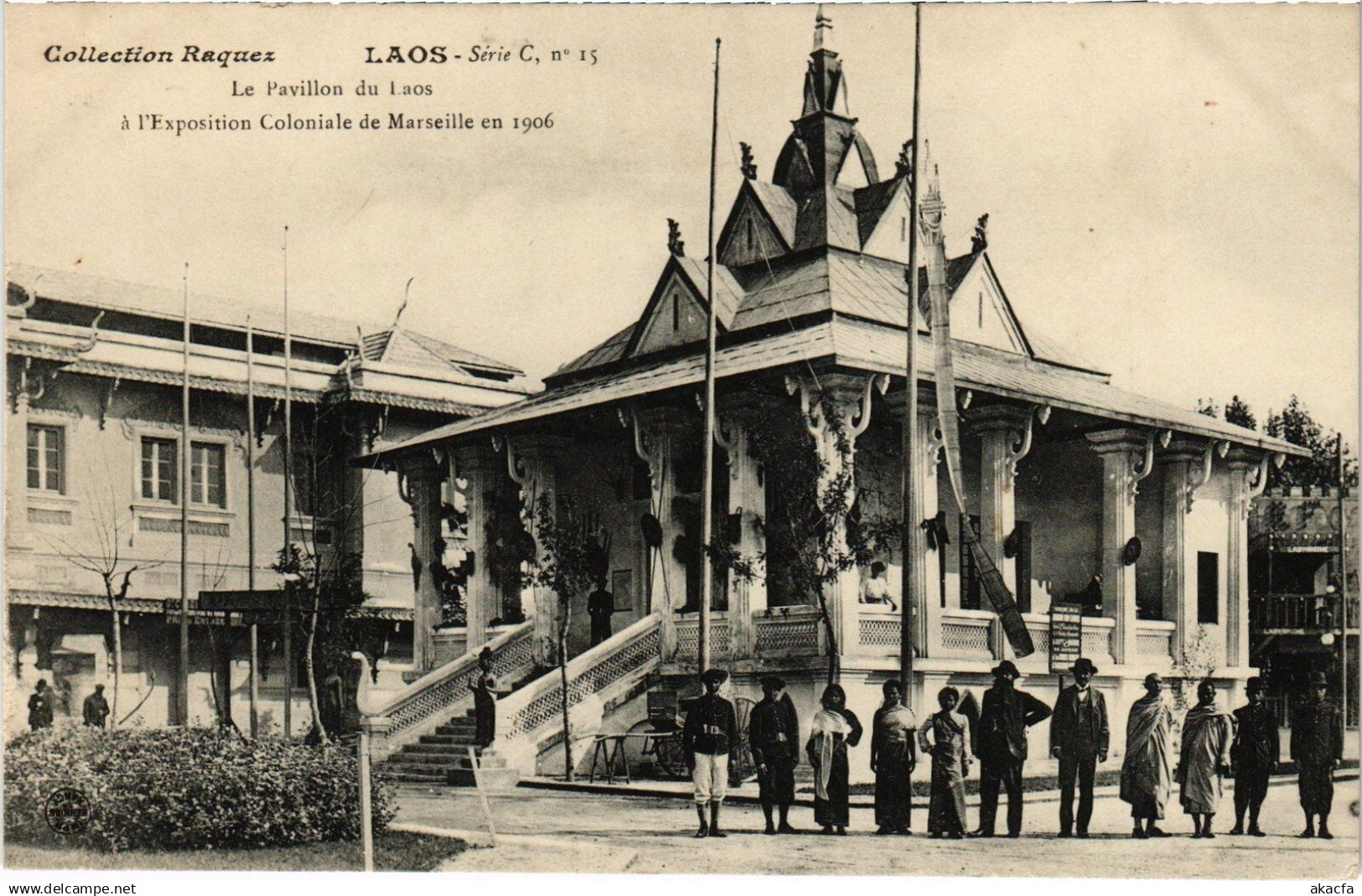 PC EXPO COLONIALE MARSEILLE 1906 PAVILLON DU LAOS LAOS INDOCHINA (a37840)