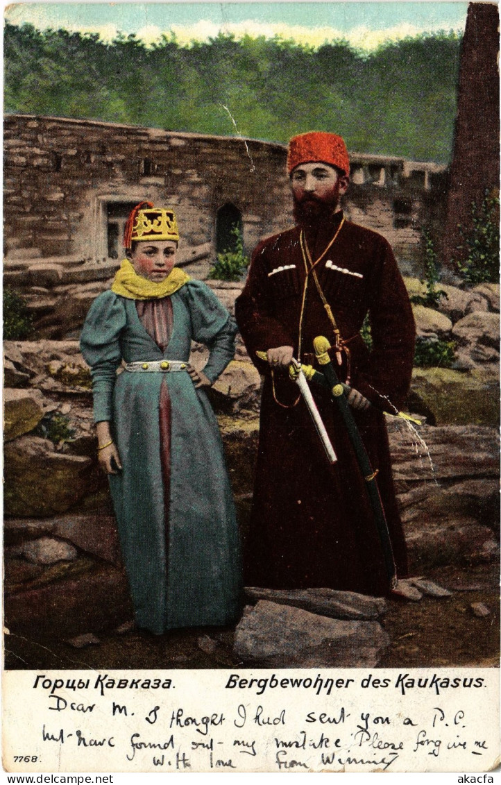 PC GEORGIA MOUNTAINEERS CAUCASUS (a81782)