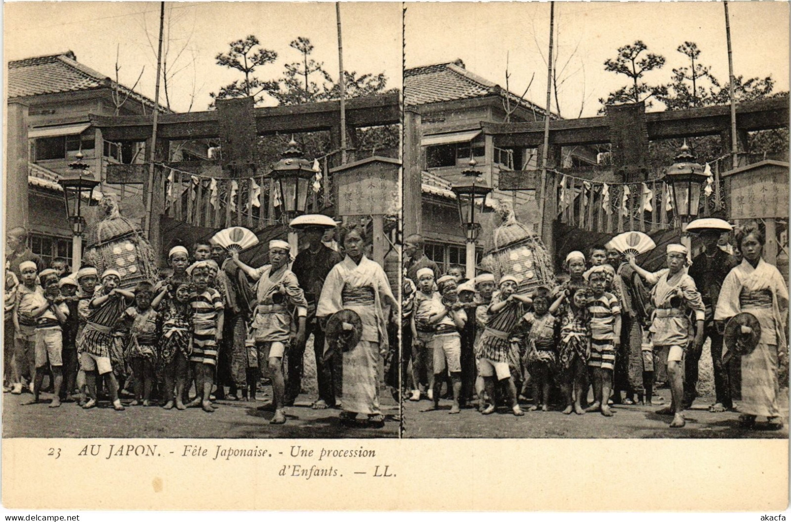 PC JAPAN FESTIVAL CHILDREN (a74415)