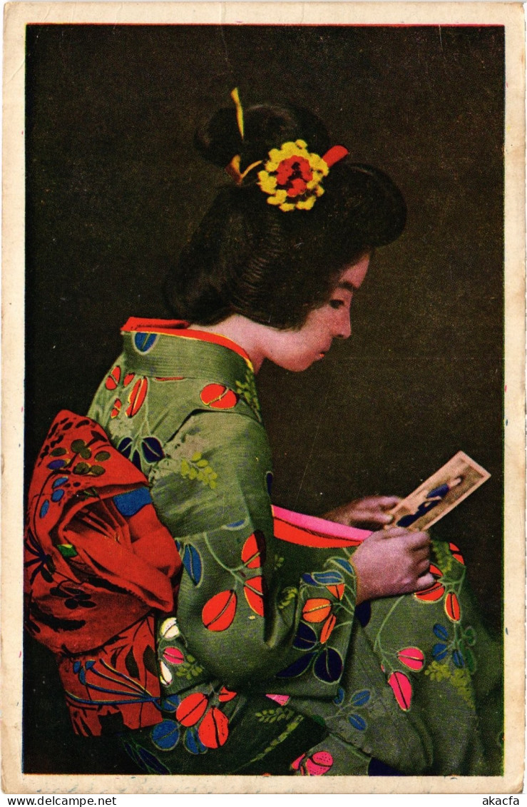 PC JAPAN GEISHA GIRL (a74558)
