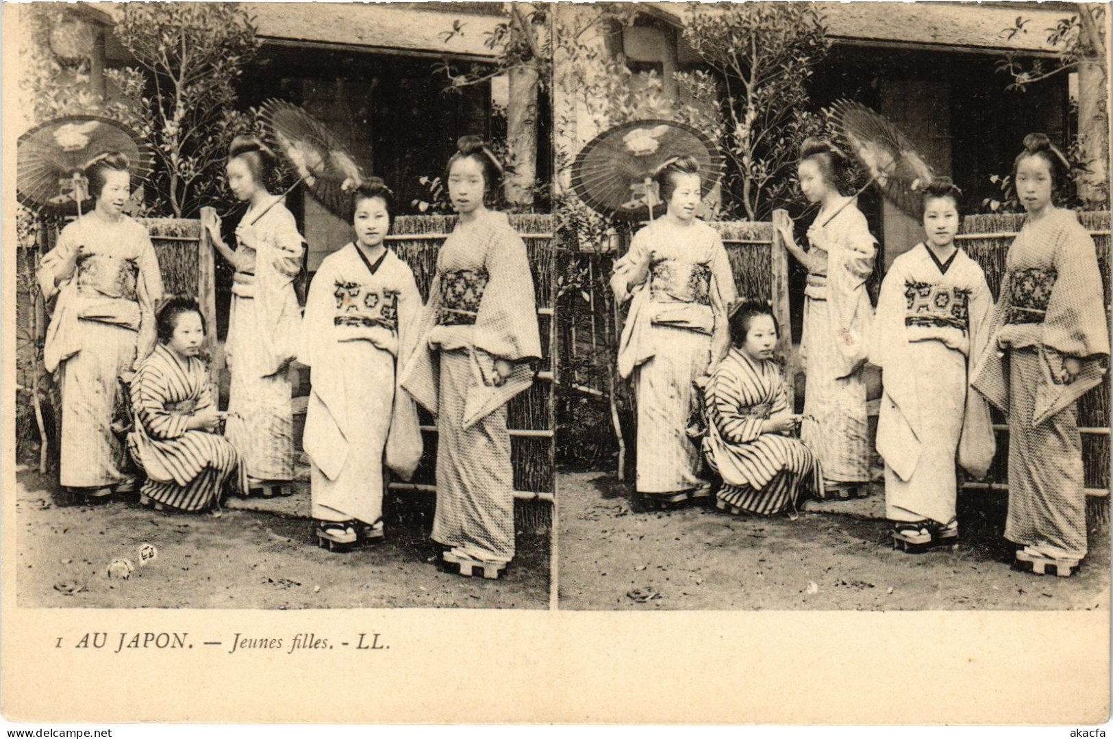 PC JAPAN GEISHA GIRLS (a74393)