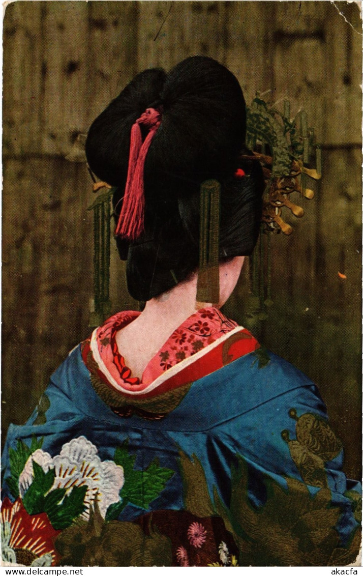 PC JAPAN HAIR STYLE (a74454)