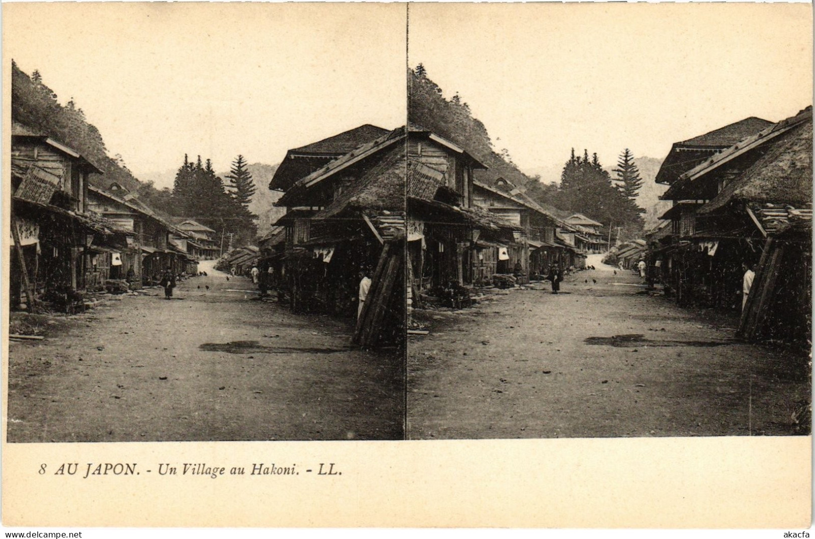 PC JAPAN HAKONE VILLAGE (a74400)