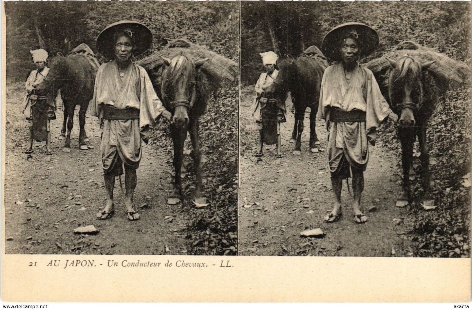 PC JAPAN HORSE CONDUCTOR (a74413)