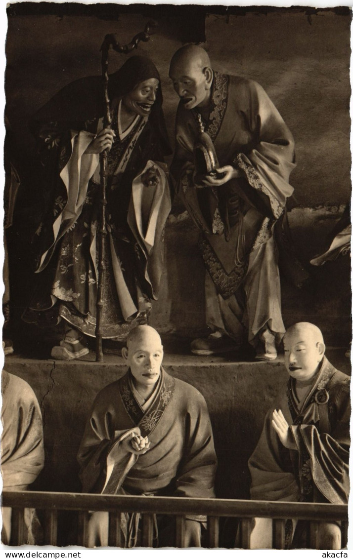 PC JAPAN KABUKI THEATRE (a74363)