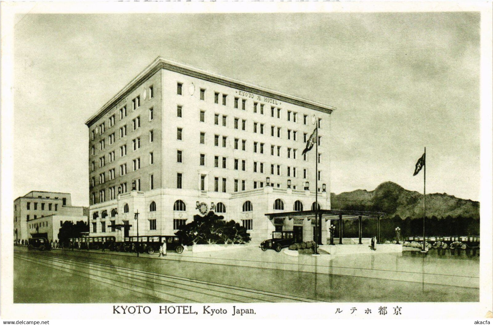 PC JAPAN KYOTO KYOTO HOTEL (a41336)