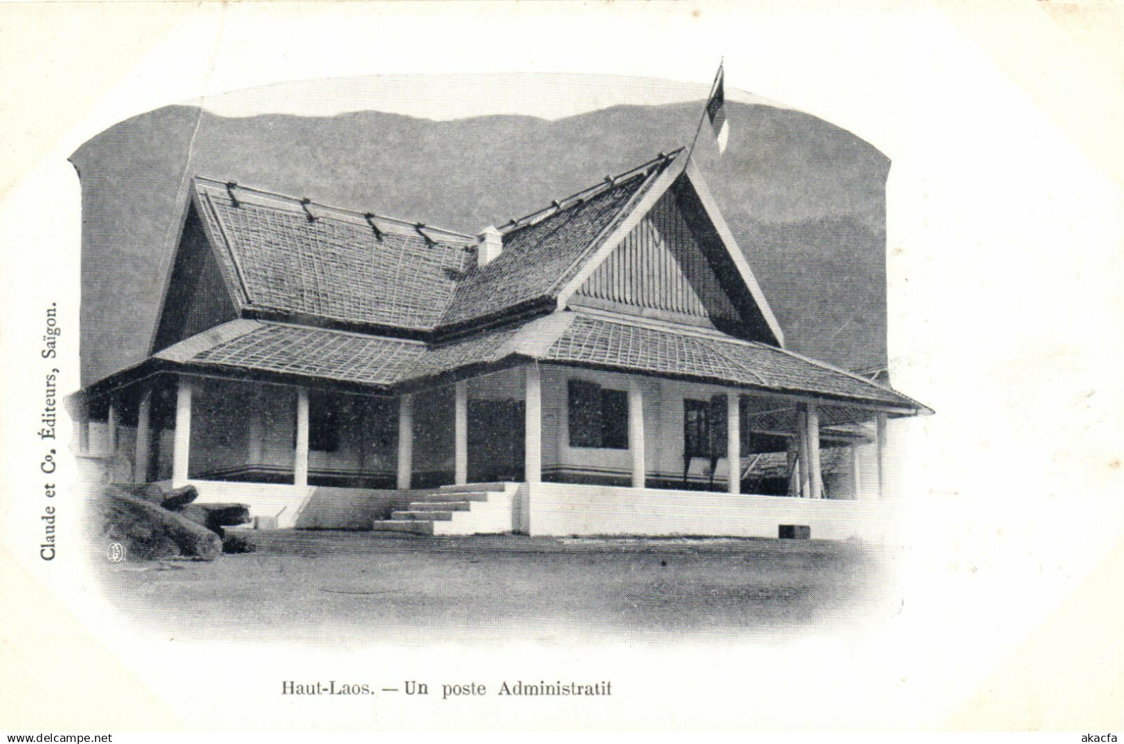 PC LAOS HAUT LAOS UN POSTE ADMINISTRATIF (b23431)