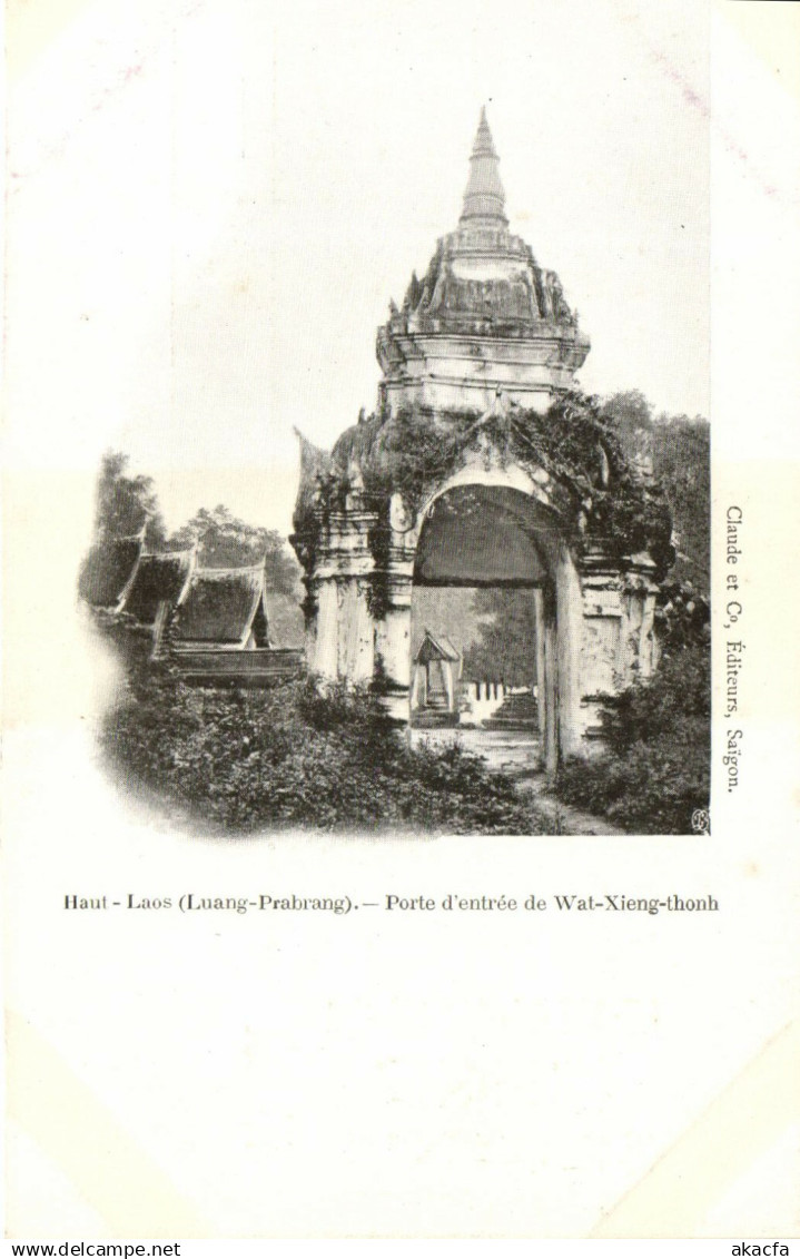 PC LAOS, INDOCHINA, HAUT LAOS, PORTE D'ENTRÉE, (b23401)