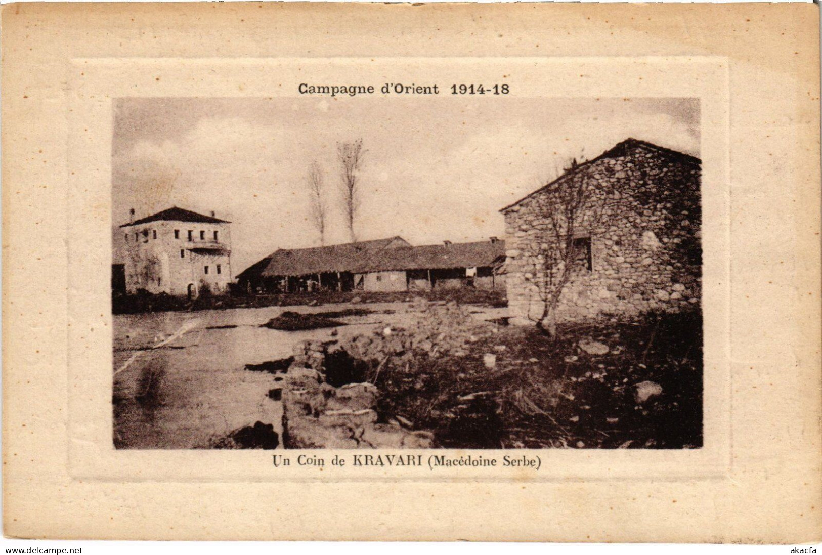 PC MACEDONIA KRAVARI (a57498)