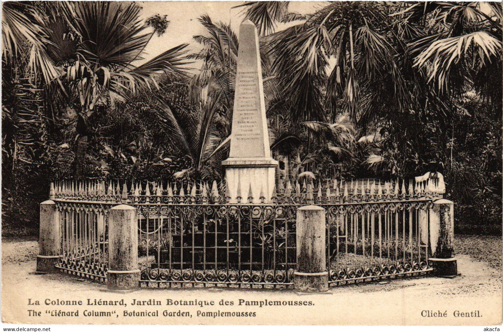 PC MAURITIUS PAMPLEMOUSSES JARDIN BOTANIQUE COLONNE LIÉNARD (a53743)