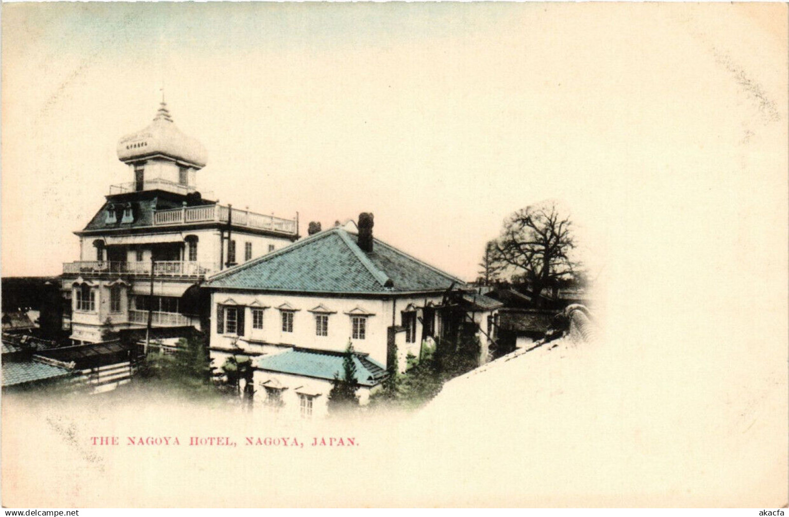 PC NAGOYA The Nagoya Hotel JAPAN (a8780)