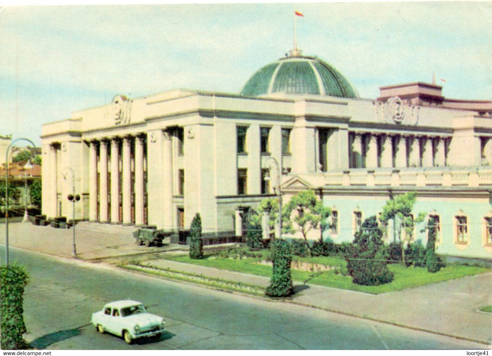 PC - Oekraïne - Ukraine - Kiev - Building Supreme Soviet