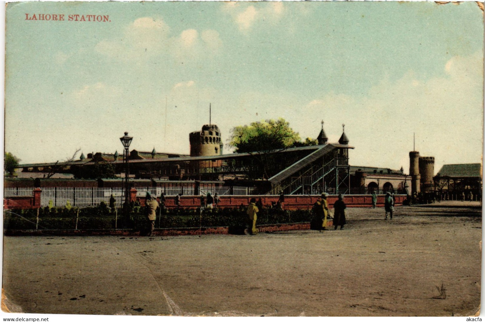 PC PAKISTAN LAHORE STATION (a84172)