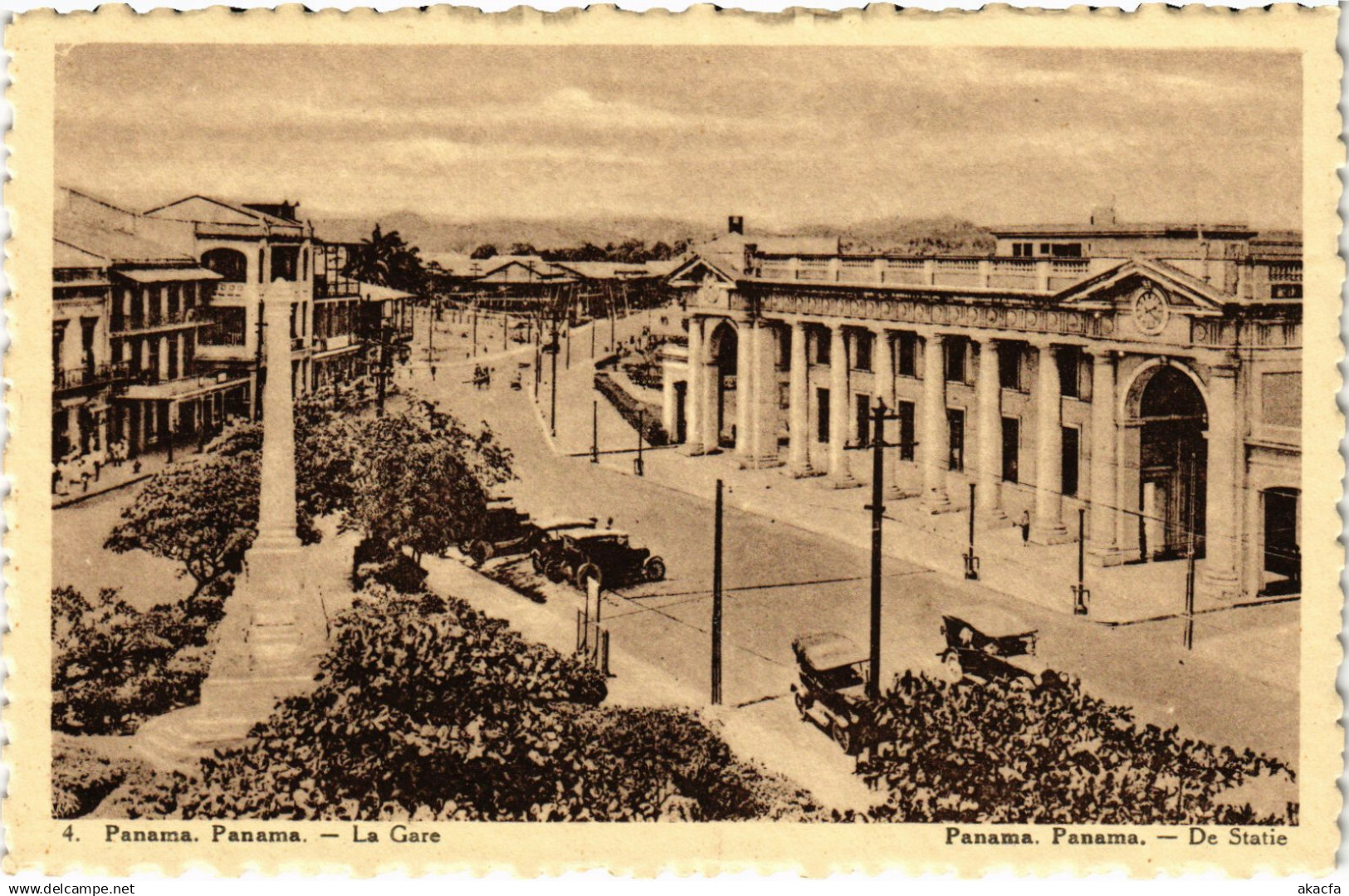 PC PANAMA, PANAMA CITY, LA GARE, Vintage Postcard (b22336)