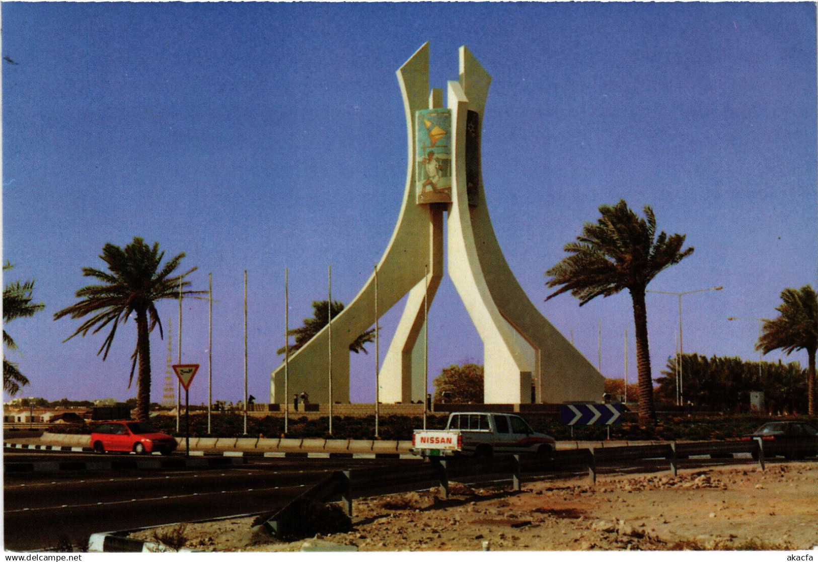 PC QATAR, DOHA, ARCHITECTURE ON RAYYAN ROAD, Modern Postcard (b48111)