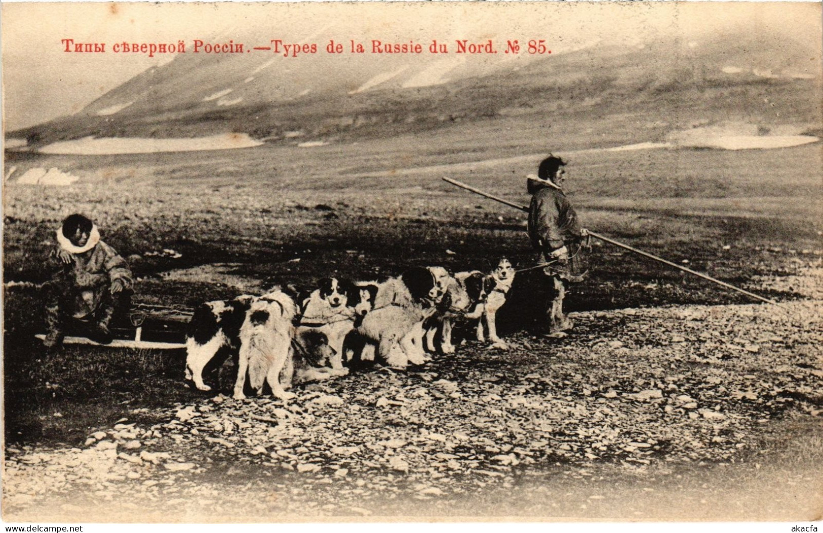 PC RUSSIA TYPES NORTHERN RUSSIA (a77328)