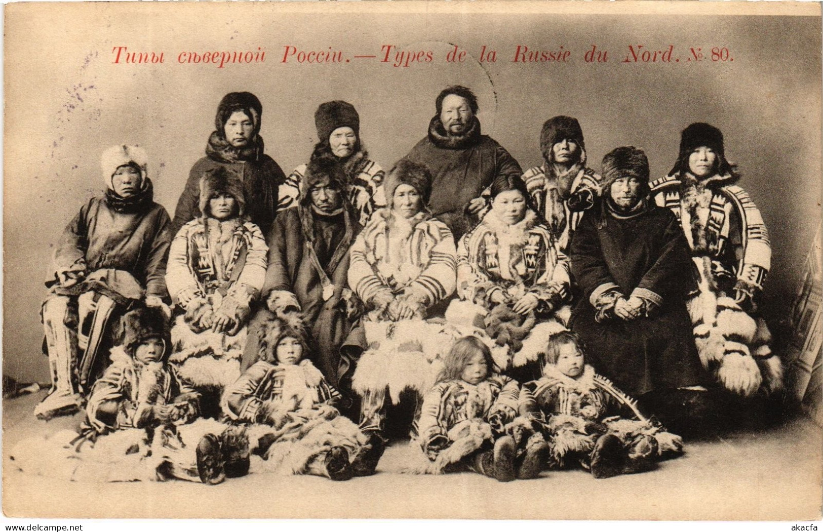 PC RUSSIA TYPES NORTHERN RUSSIA (a77329)