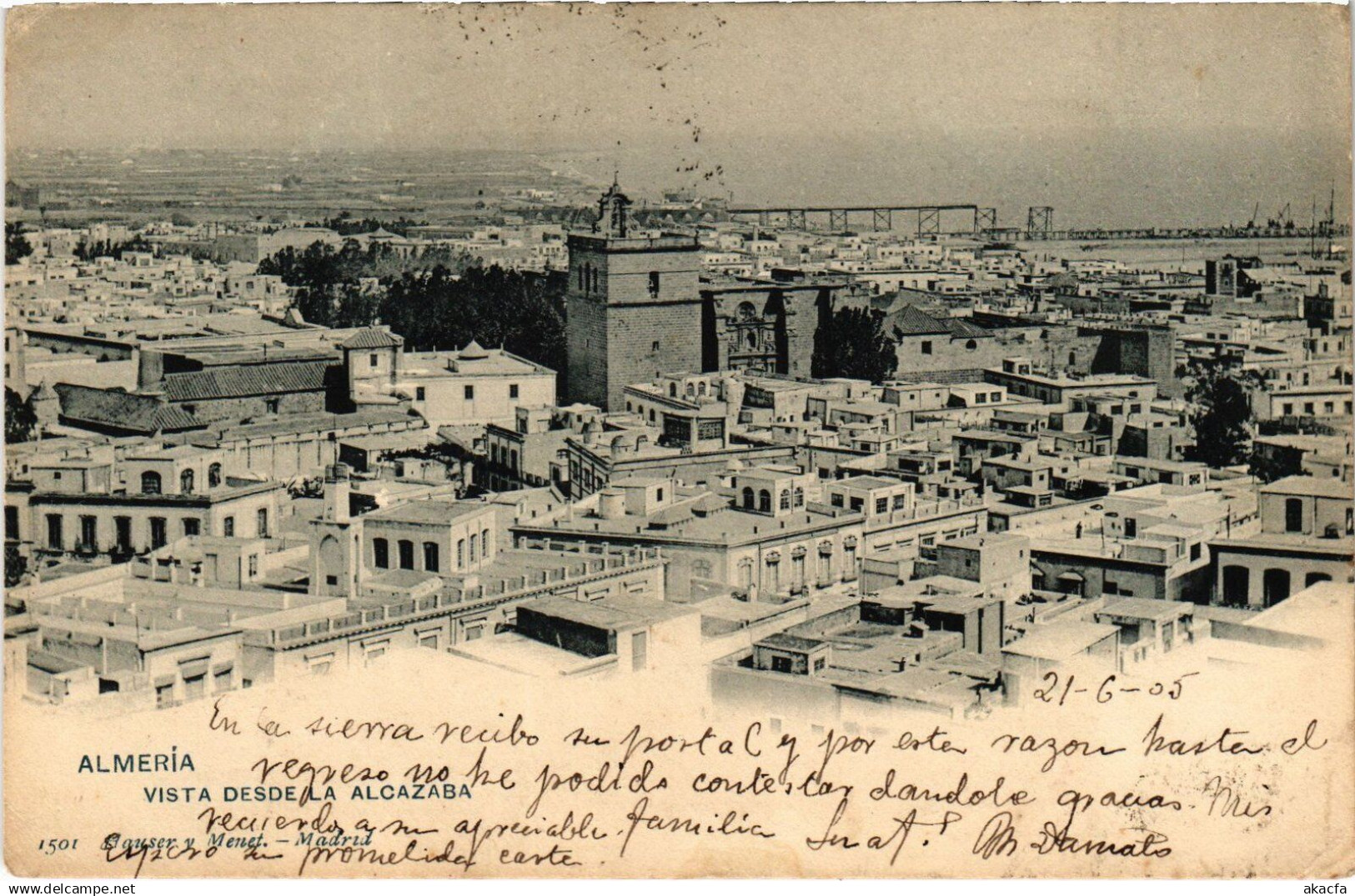 PC SPAIN ALMERÍA LA ALCAZABA (A60992)