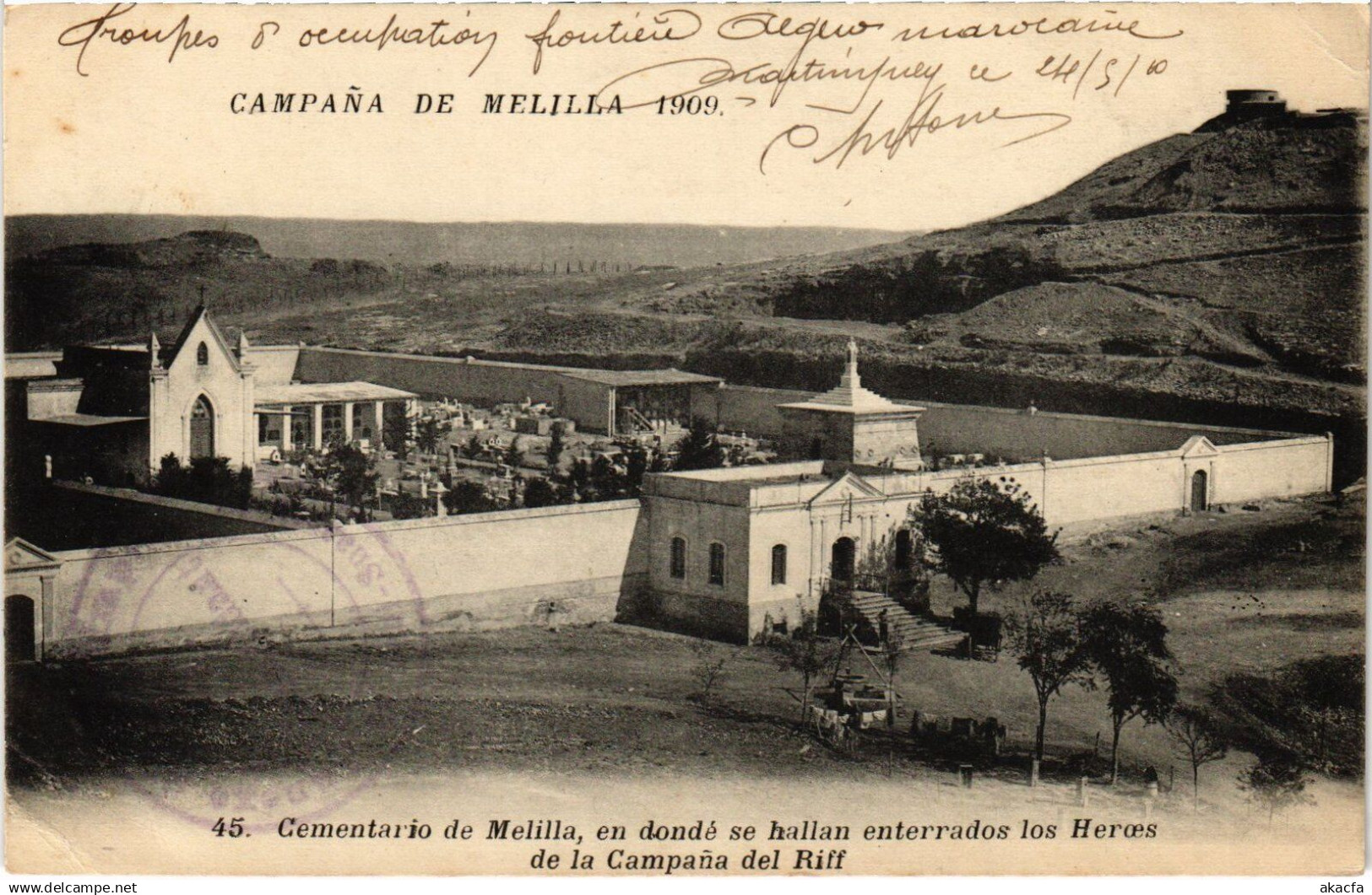 PC SPAIN CAMPANA DE MELILLA CEMENTARIO (a61169)