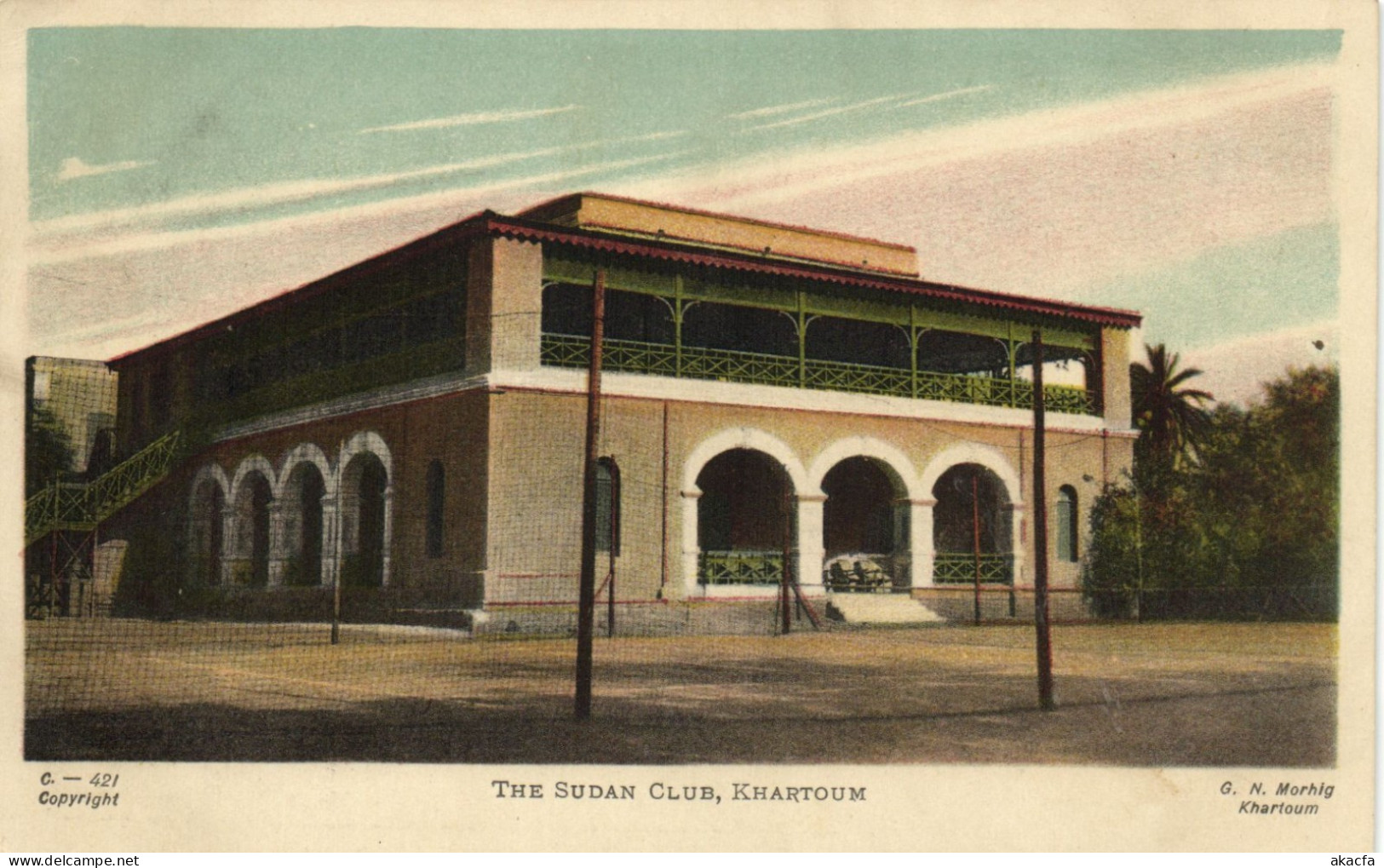 PC SUDAN KHARTOUM THE SUDAN CLUB VINTAGE POSTCARD (b63097)