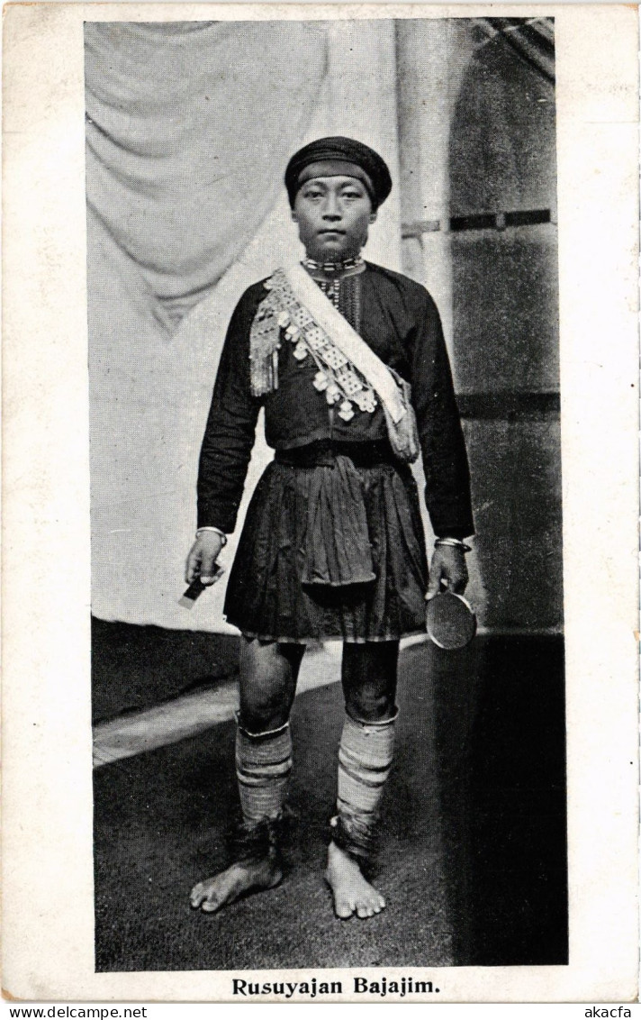 PC TAIWAN RUSUYAJAN BÁJÍM PAIWAN INDIGENOUS PEOPLE (a78276)