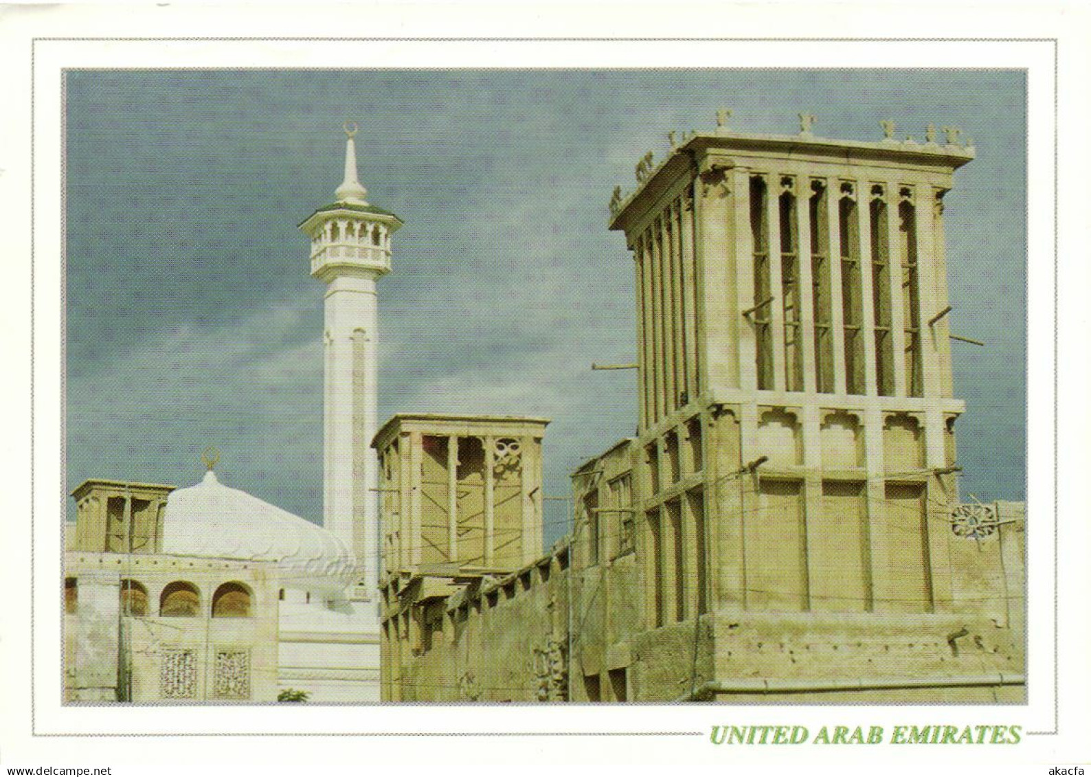 PC U.A.E. , WINDTOWER HOUSE, Modern Postcard (b22460)