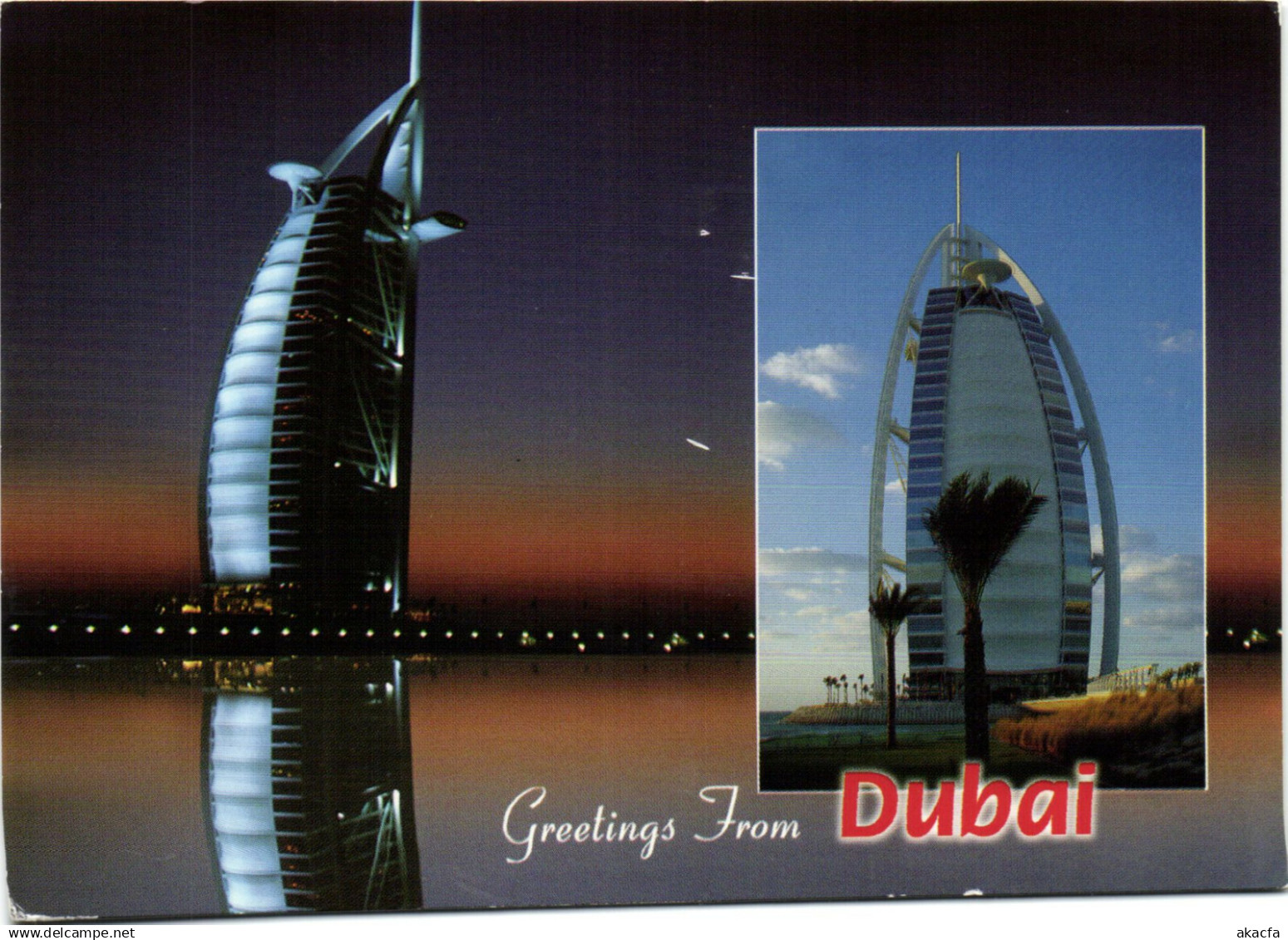 PC UAE, DUBAI, BURJ AL ARAB, REAL PHOTO Postcard (b16730)