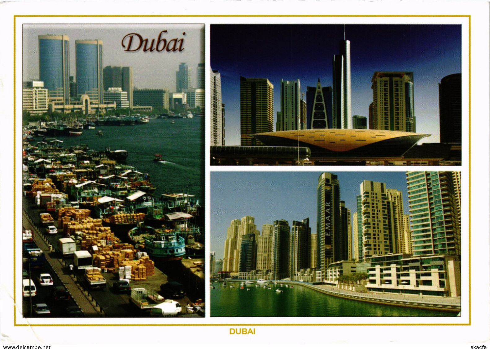 PC UNITED ARAB EMIRATES, VIEWS OF DUBAI, Modern Postcard (b52892)