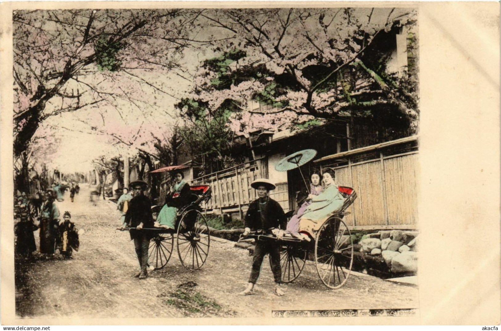 PC YOKOHAMA Cherry blossoming Noge Hill JAPAN (a14622)