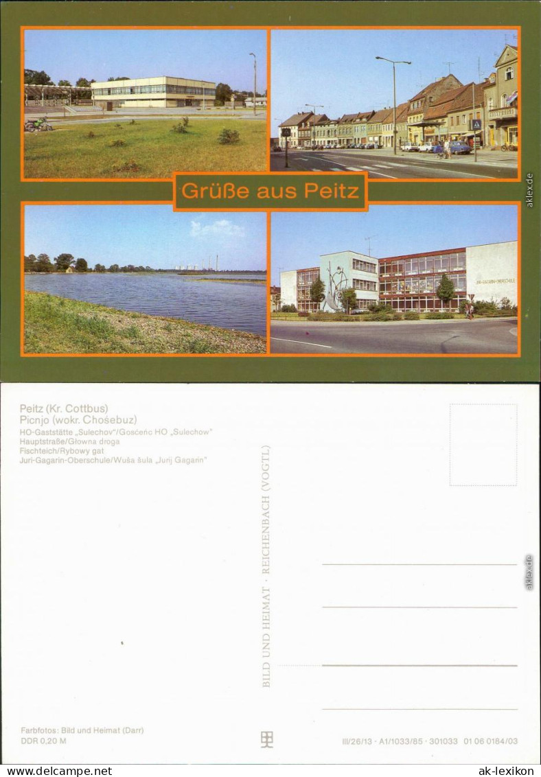 Peitz  HO-Gaststätte, Hauptstraße, Fischteich, Juri-Gagarin-Oberschule 1985