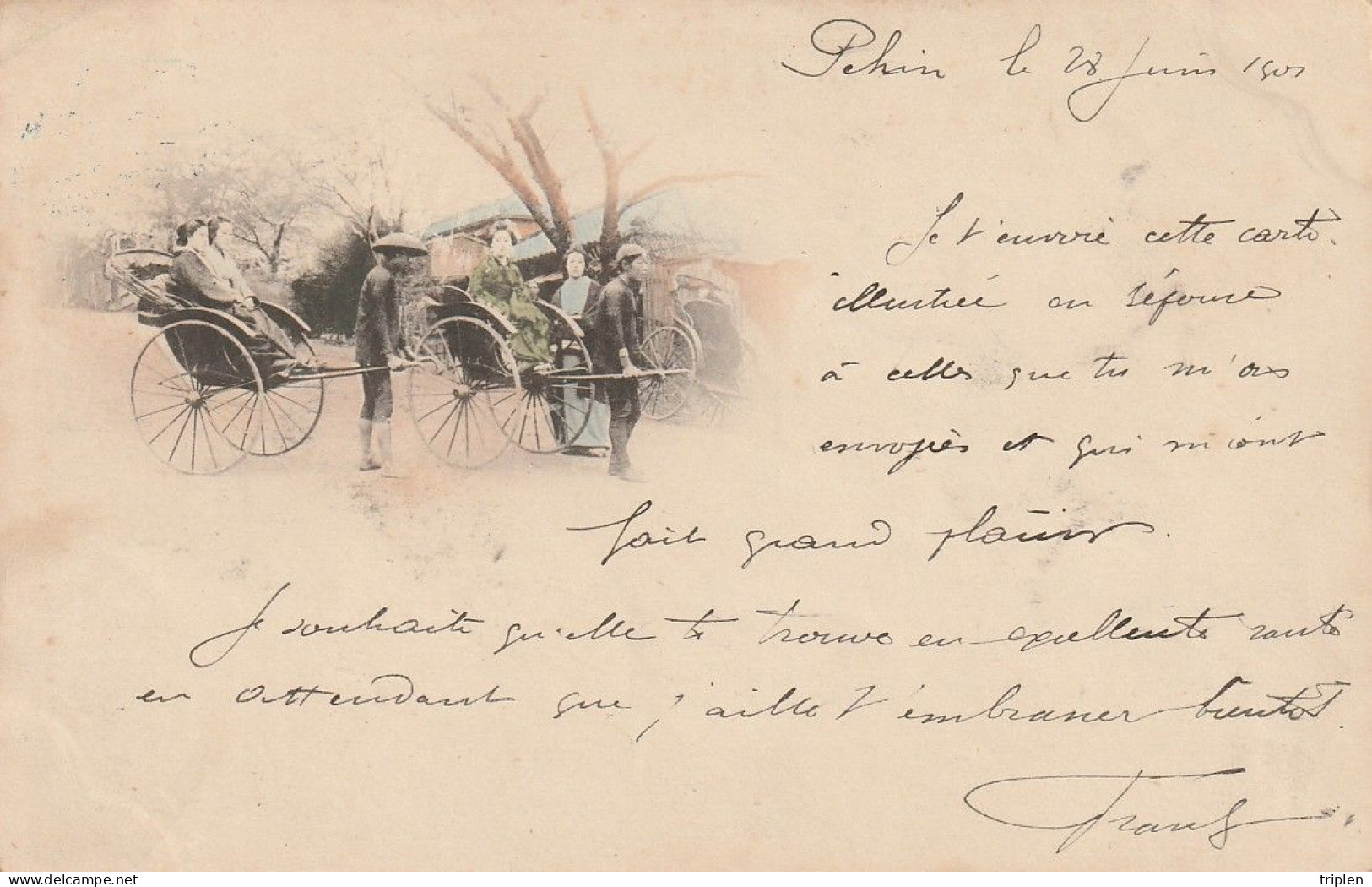 Pekin (Beijing) 1901