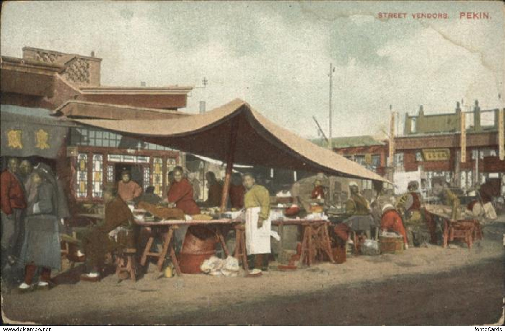 Pekin Illinois Street Vendors
